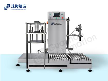 半自動稱重灌裝、壓蓋一體機